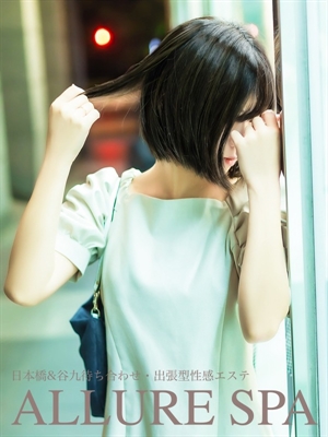 りんのプロフィール写真