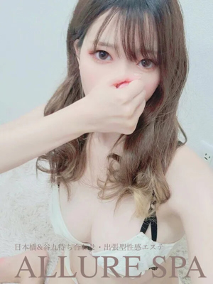 みつきのプロフィール写真