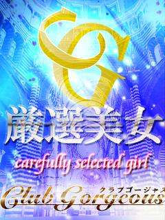 津山　りえのプロフィール写真