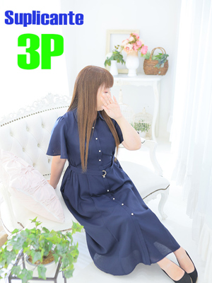 ココナのプロフィール写真