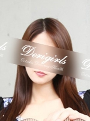 ウノのプロフィール写真