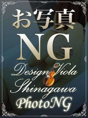 優子のプロフィール写真