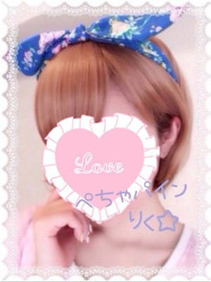 りくのプロフィール写真