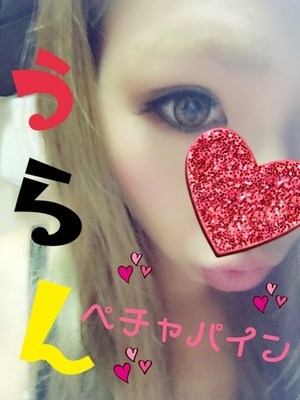 うらんのプロフィール写真