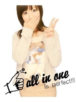 とこのプロフィール写真