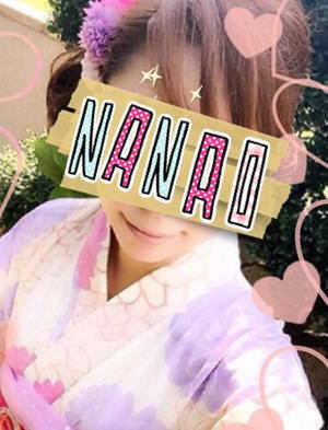 ななおのプロフィール写真