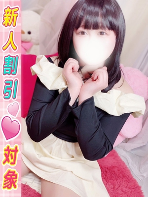 ましろのプロフィール写真