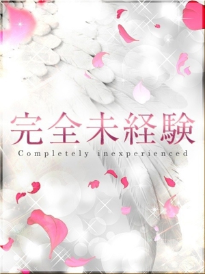 みうのプロフィール写真