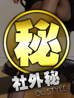 松島かなのプロフィール写真