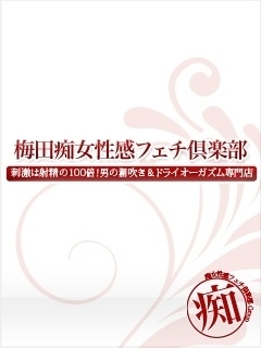 アンリのプロフィール写真