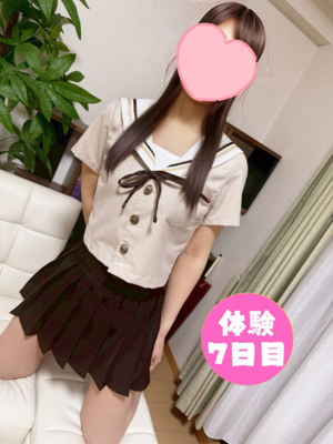 あきなのプロフィール写真