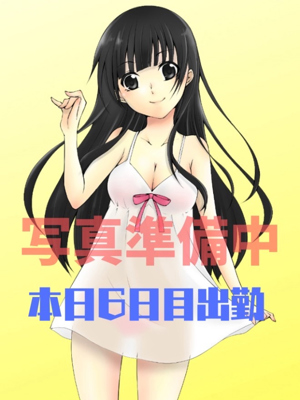 ゆりあのプロフィール写真