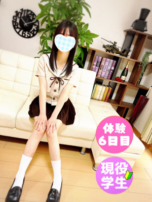 さちなのプロフィール写真