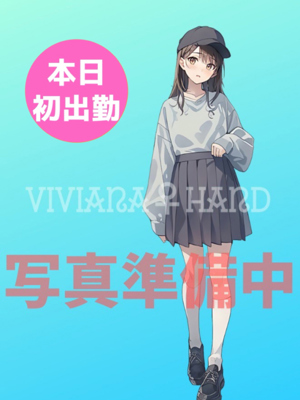 琥珀（こはく）のプロフィール写真