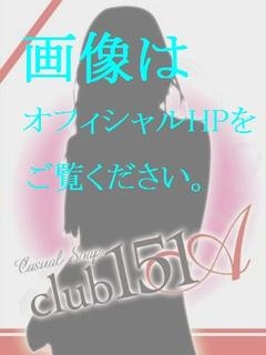 リトのプロフィール写真