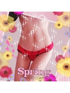 ななこのプロフィール写真