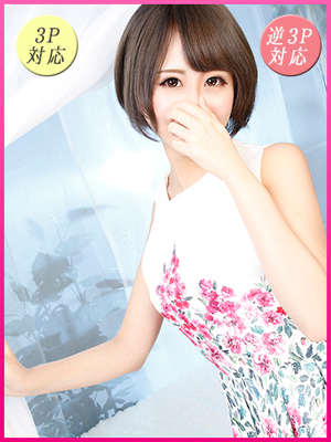 みなのプロフィール写真