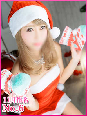 はのんのプロフィール写真