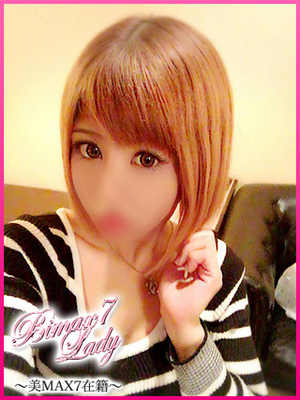 そらのプロフィール写真