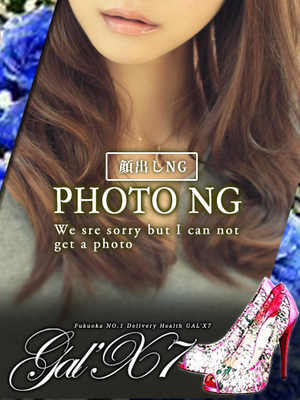 りんかのプロフィール写真