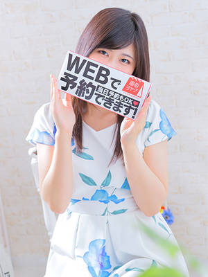 かえでのプロフィール写真