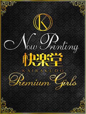 まこのプロフィール写真