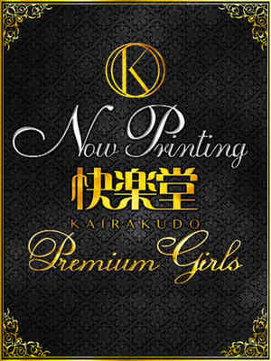 ななのプロフィール写真