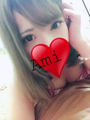 あみのプロフィール写真