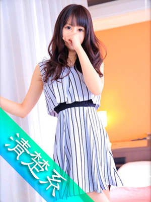 かれんのプロフィール写真