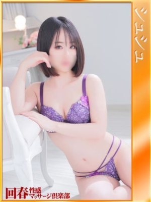 じゅりのプロフィール写真