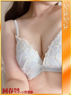 みなみのプロフィール写真