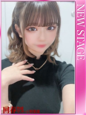 のあのプロフィール写真