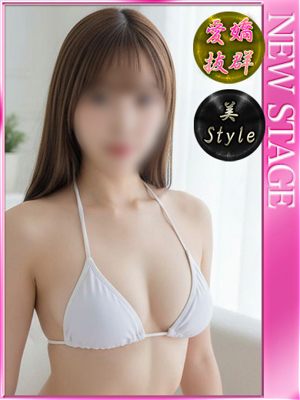 あいなのプロフィール写真