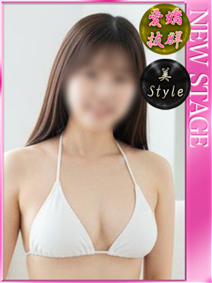 うなのプロフィール写真