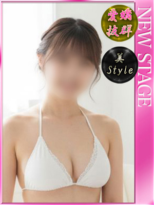 なぎのプロフィール写真