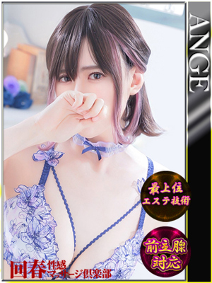 みきのプロフィール写真