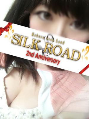 すずのプロフィール写真