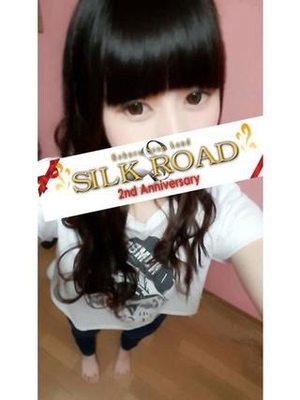 ここなのプロフィール写真