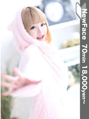 ありすのプロフィール写真