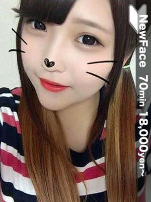 まゆのプロフィール写真