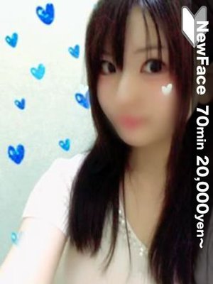 そらのプロフィール写真