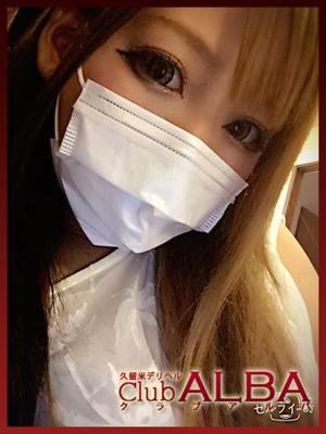 あいのプロフィール写真