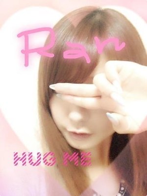 ランのプロフィール写真
