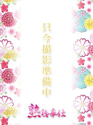 桜田淳子のプロフィール写真