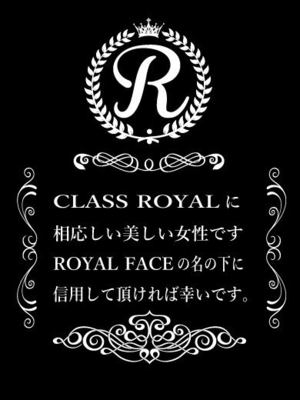 咲(えみ)のプロフィール写真