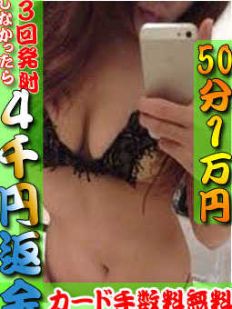 なおのプロフィール写真