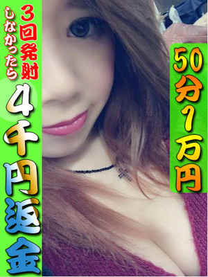 りりのプロフィール写真