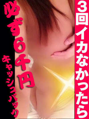 ひなたのプロフィール写真