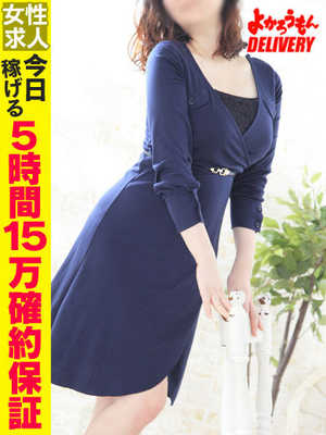 すみれのプロフィール写真