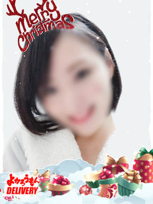 あおいのプロフィール写真